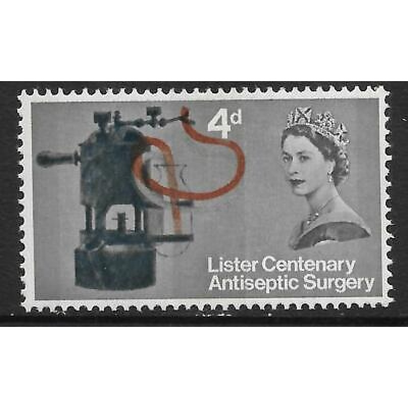 1965 Sg 667p 4d Lister - Flaw - brown shift UNMOUNTED MINT