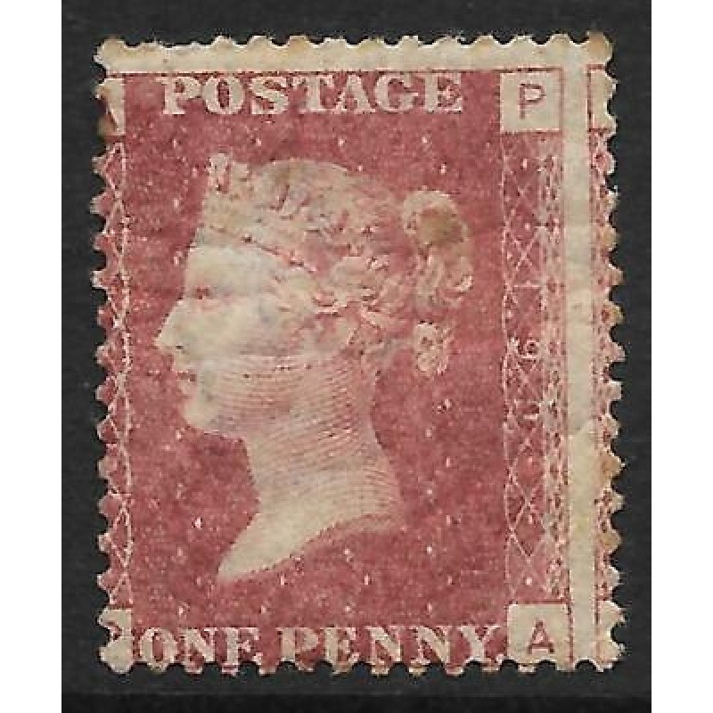 1858 Sg 43 1d Penny Red plate 198 Lettered P-A UNMOUNTED MINT with tone spots