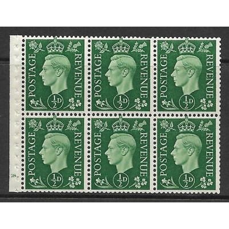 QB1 perf type B4A(I) cylinder E18 Dot - d Green Booklet pane UNMOUNTED MINT