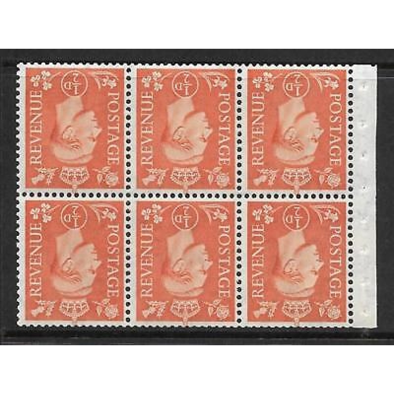 QB7a perf type Ie (bottom) - d Pale Orange Booklet pane UNMOUNTED MINT