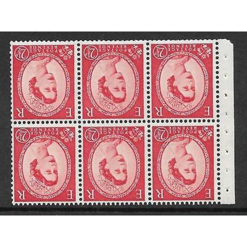 SB80a Wilding booklet pane Tudor Crown perf type Ie Bottom UNMOUNTED MNT