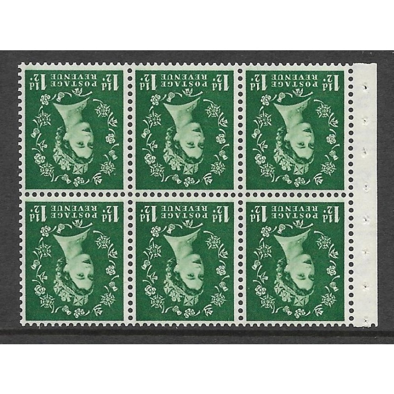 SB59a Wilding booklet pane Tudor perf type Ie Top UNMOUNTED MNT MNH