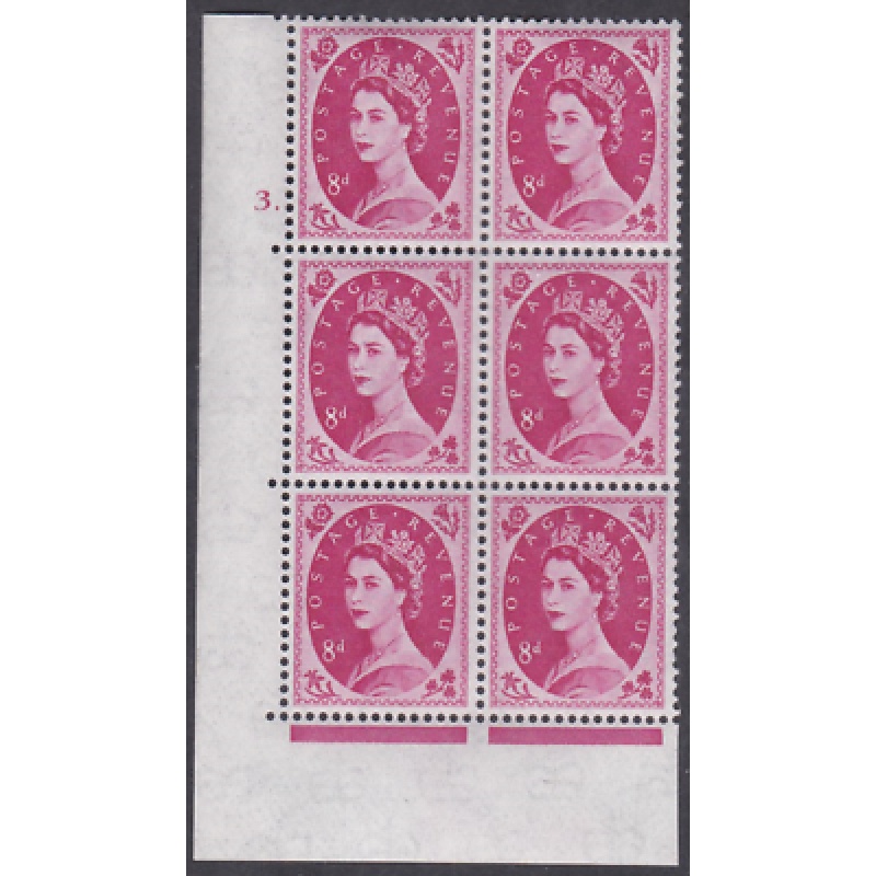 8d Wilding Multi Crown on Cream Cyl 3 Dot perf A(E I) UNMOUNTED MINT