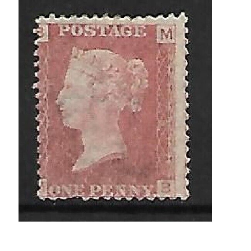 SG 43 1d Penny Red Lettered M-B plate 73 MOUNTED MINT