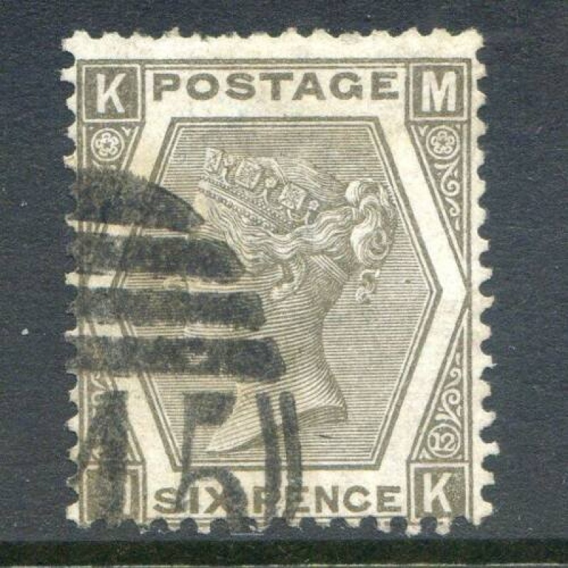 6d Grey SG125 Fine Used