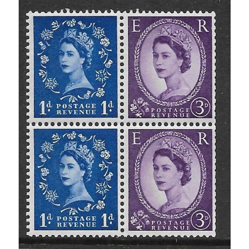 S24e  S80c Wilding Violet Phos both 1x 9.5mm wmk sideways UNMOUNTED MINT