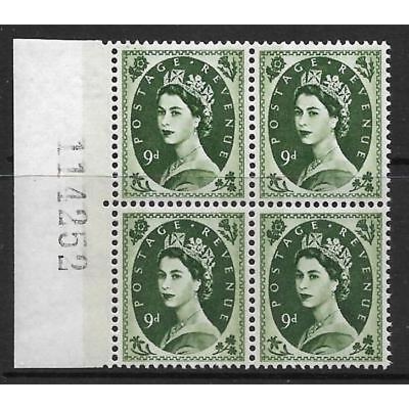 S128b 9d Wilding phosphor variety - Broken Daffodil UNMOUNTED MINT