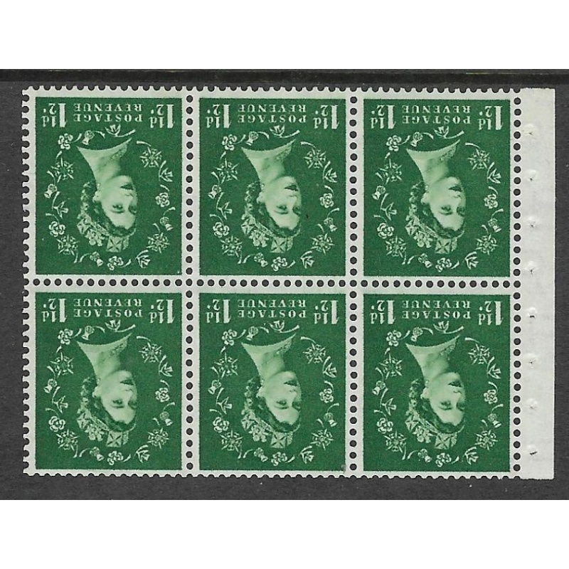 SB59a Wilding booklet pane Tudor perf type I UNMOUNTED MNT