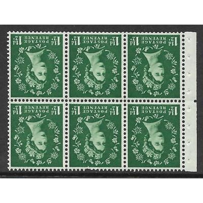 SB62a Wilding booklet pane Edward perf type Ie Middle UNMOUNTED MNT