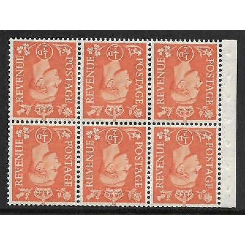 QB7a perf type Ie (top) - d Pale Orange Booklet pane UNMOUNTED MINT