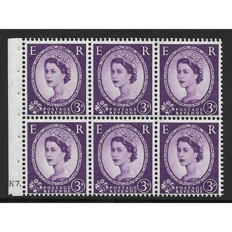 SB90 Wilding booklet pane Edward Crown perf type Ie cyl K7 Dot UNMOUNTED MNT MNH