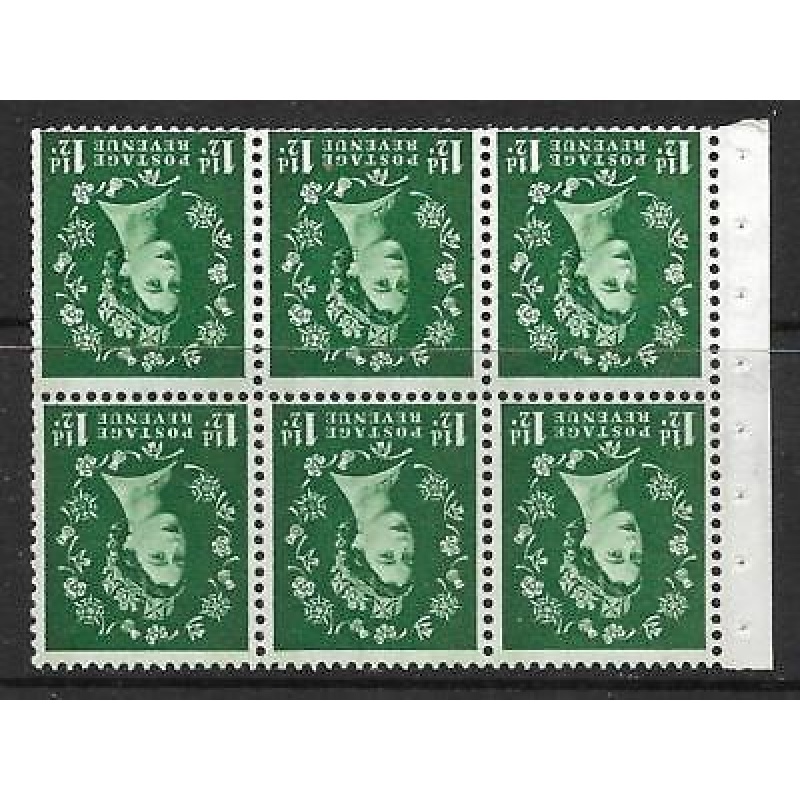 SB71a Wilding booklet pane Green Phosphor perf type I UNMOUNTED MNT MNH