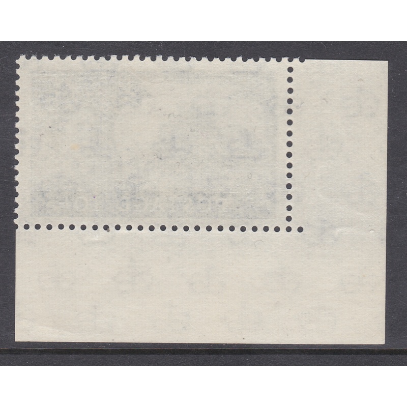 Sg597 T16a De La Rue Castle ultramarine cream paper 2 dots corner margin U M