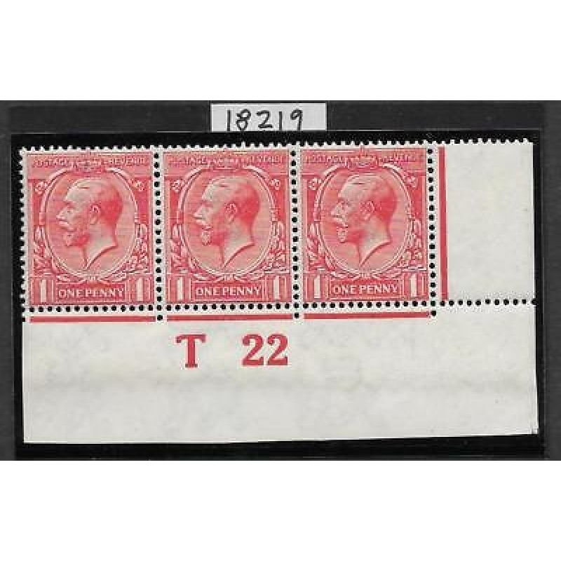 N16(-) 1d Deep Rose-Red Royal Cypher with Hendon cert UNMOUNTED MINT