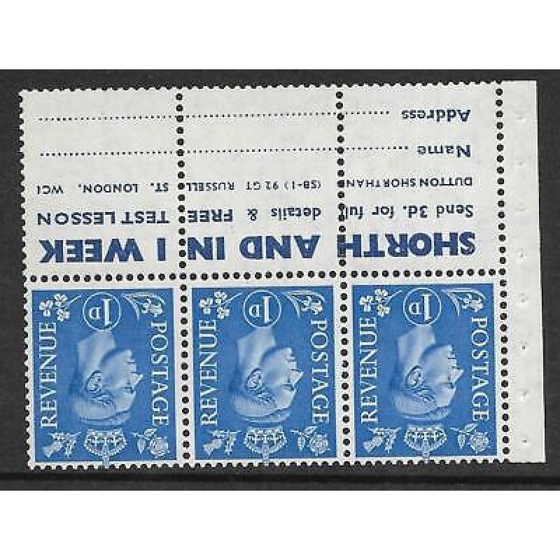 QB20a 1d Light Ultramarine Booklet pane perf type I UNMOUNTED MNT MNH