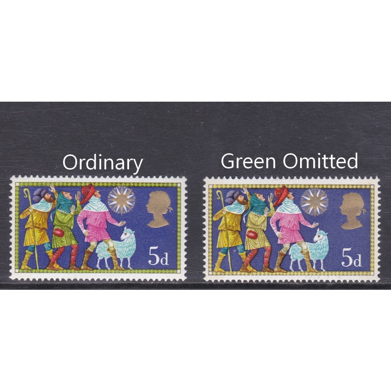 sg813d 1969 Christmas 5d Green Omitted  UNMOUNTED MINT [SN]