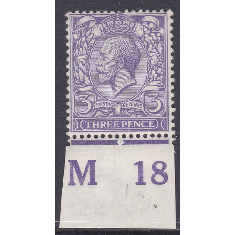 N22(8) 3d Lavender Violet Royal Cypher Control M18 Imperf UNMOUNTED MINT