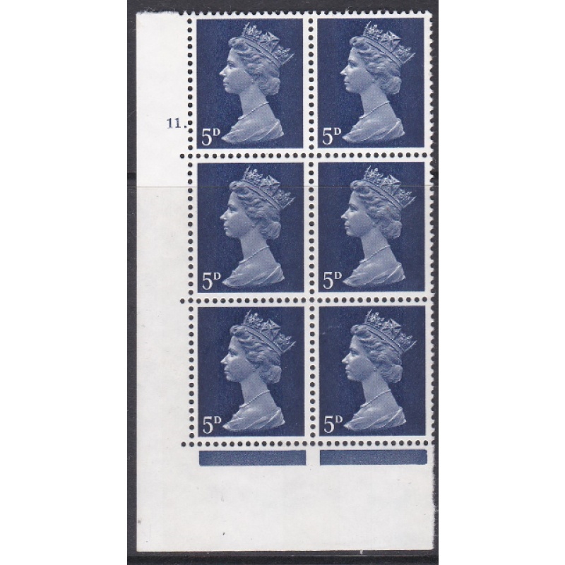 PVA 5d Pre-decimal Machin 2B head B perf A Cyl 11 dot UNMOUNTED MINT