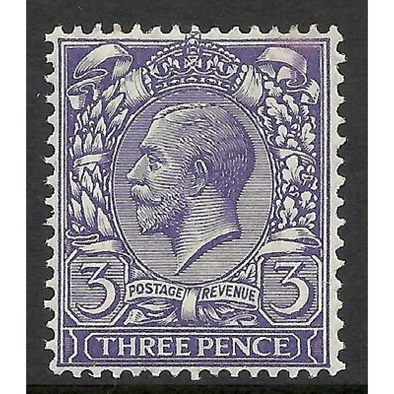 N22(7) variety 3d Bright Bluish Violet Royal Cypher copy RPS cert UNMOUNTED MINT