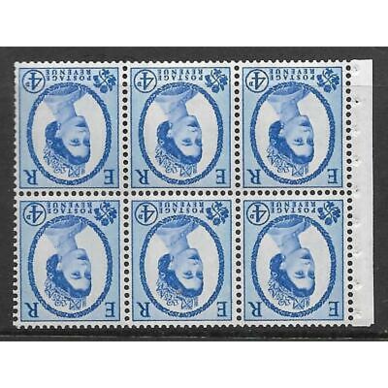 SB107a Wilding booklet pane Blue Phos perf type Ie Top UNMOUNTED MNT