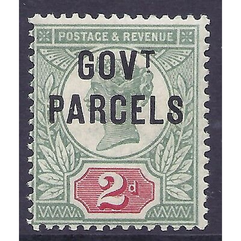 sg070 2d Green  Scarlet Jubilee GOVT PARCELS overprint UNMOUNTED MINT