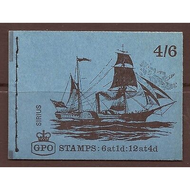 LP51 Ship series Sirius GPO Booklet complete with all panes - MNH