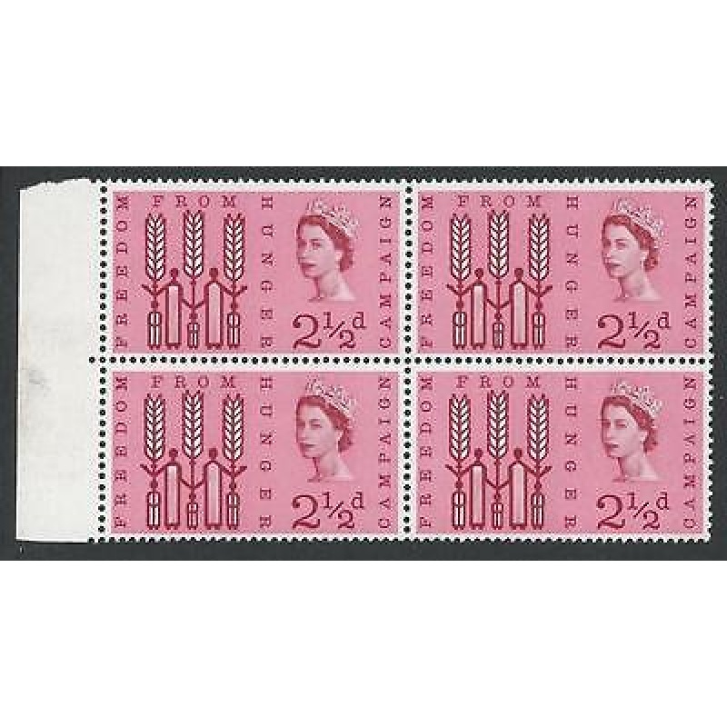 Sg 634b 1963 Freedom From Hunger 2 1 2d (Ord) Listed Flaw - Broken R - MNH