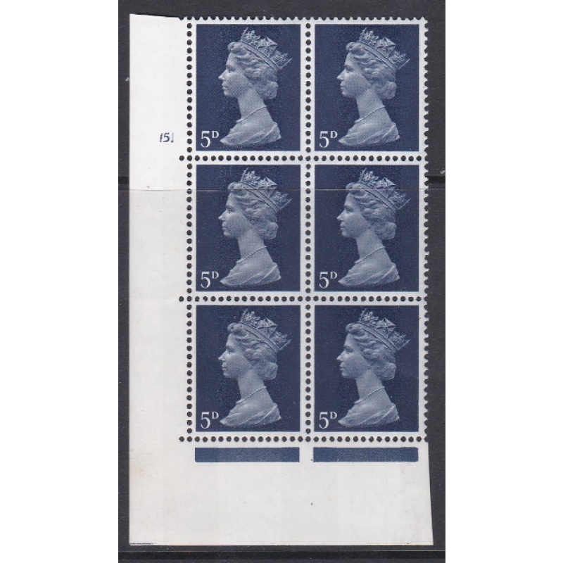 PVA 5d Pre-decimal Machin 2B head B perf A Cyl 15 dot UNMOUNTED MINT