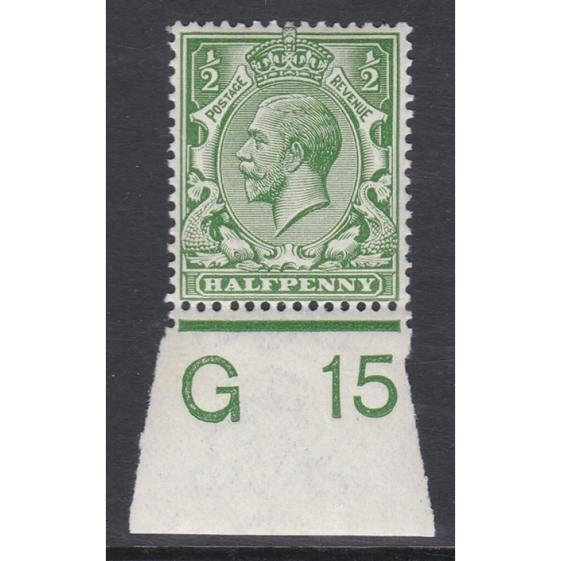 N14(8) d Yellow Green Royal Cypher Control G 15 imperf U M