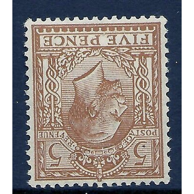 Sg 381wk 5d Royal Cypher Wmk Inverted  Reversed UNMOUNTED MINT MNH