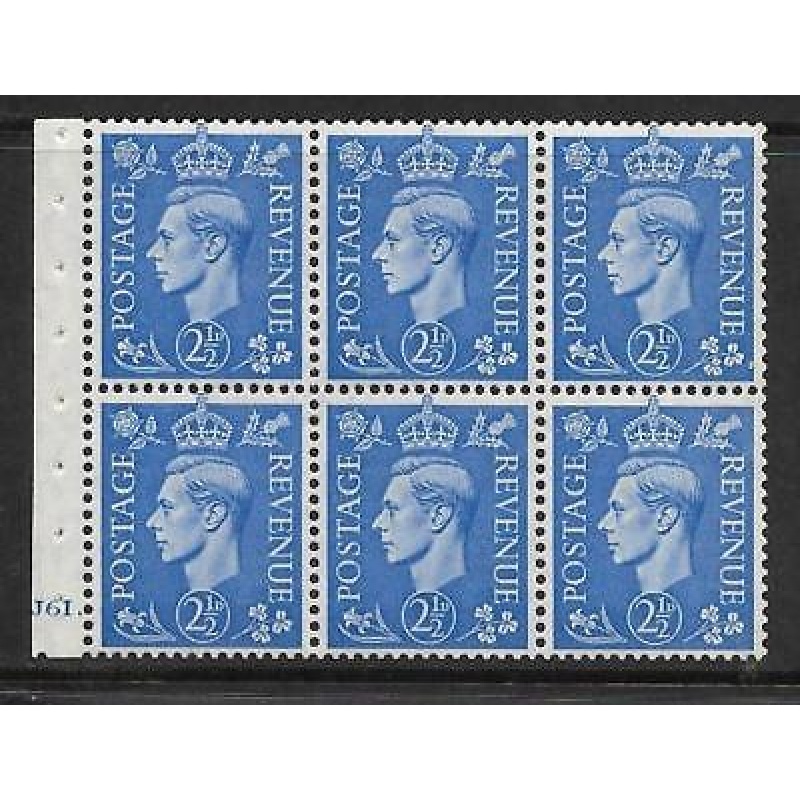 QB33 Cyl J61 Dot 2d Light Ultramarine booklet pane Perf B6(Ie) UNMOUNTED MNT