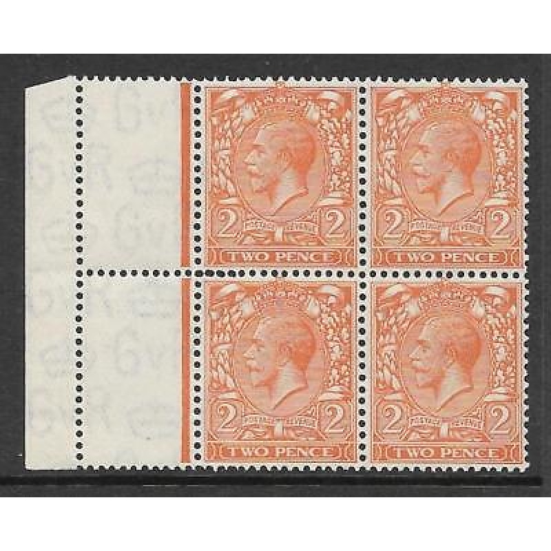 Sg 421 2d Orange Block Cypher Superb Doubling of perfs UNMOUNTED MINT MNH