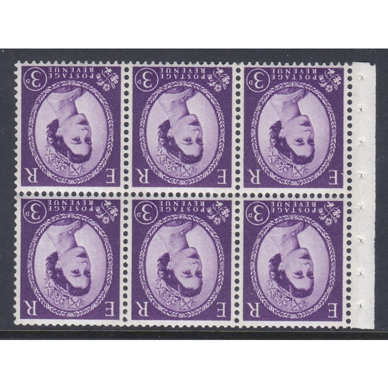 SB99a Wilding booklet pane Blue Phos on Cream perf type Ie(bottom) UNMOUNTED MNT