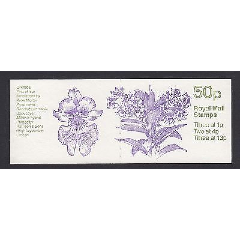 FB27 Sept 1984 Orchids (1st of 4) 50p Folded Booklet Cyl B27 B7 B8 - good perfs