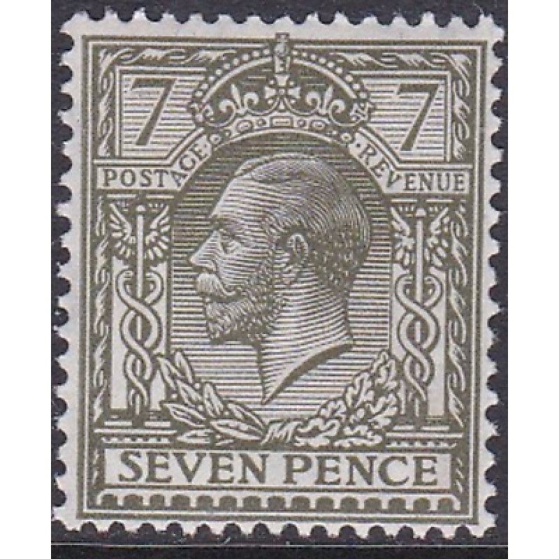 N27(2) 7d Olive-Grey Royal Cypher UNMOUNTED MINT MNH