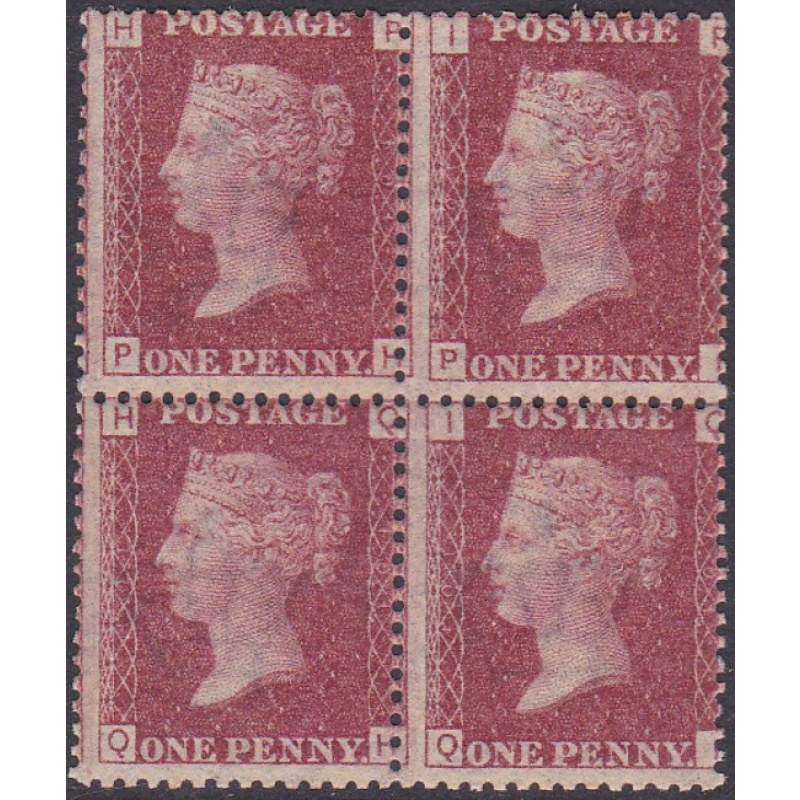 Sg43 1d plate 101 Block of four ALL UNMOUNTED MINT