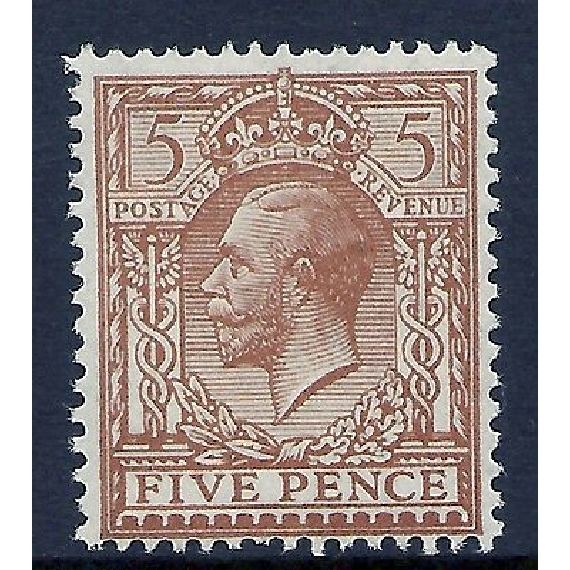 N25(2) 5d Reddish Brown Royal Cypher UNMOUNTED MINT MNH