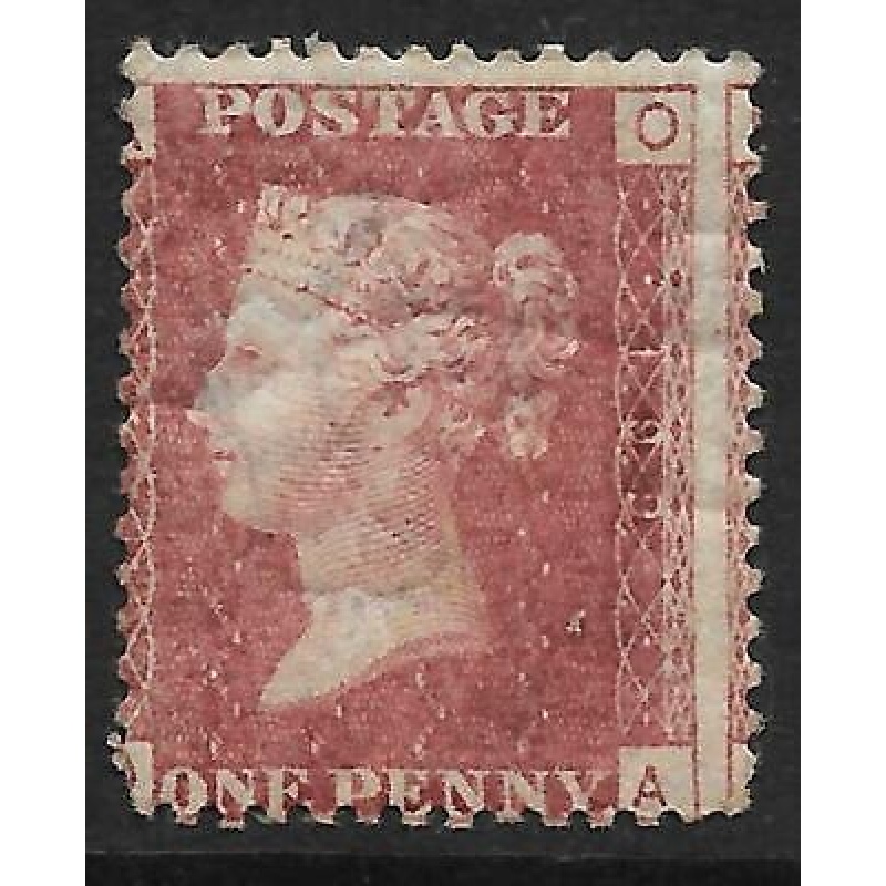 1858 Sg 43 1d Penny Red plate 199 Lettered O-A UNMOUNTED MINT