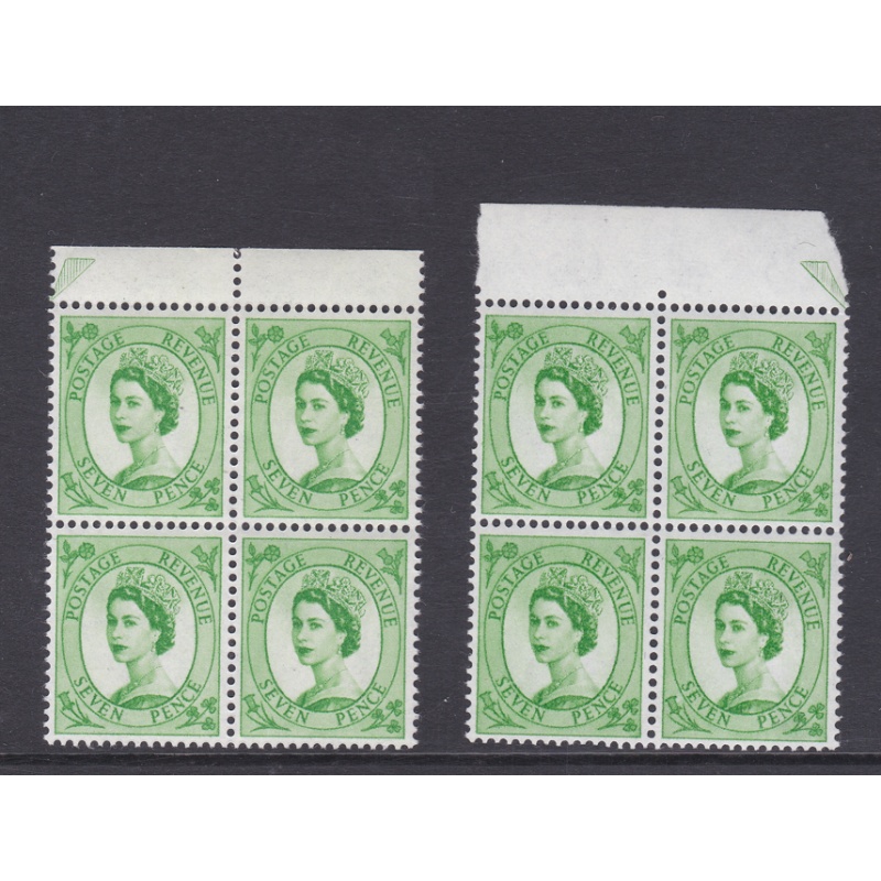 Sg 617a 7d Wilding Violet 9.5mm cyl block - Missing Phosphor UNMOUNTED MINT