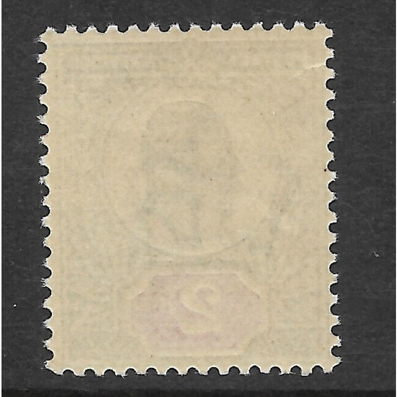 Sg 225 M11(2) 2d Pale Grey Green  Carmine Red De La Rue UNMOUNTED MINT