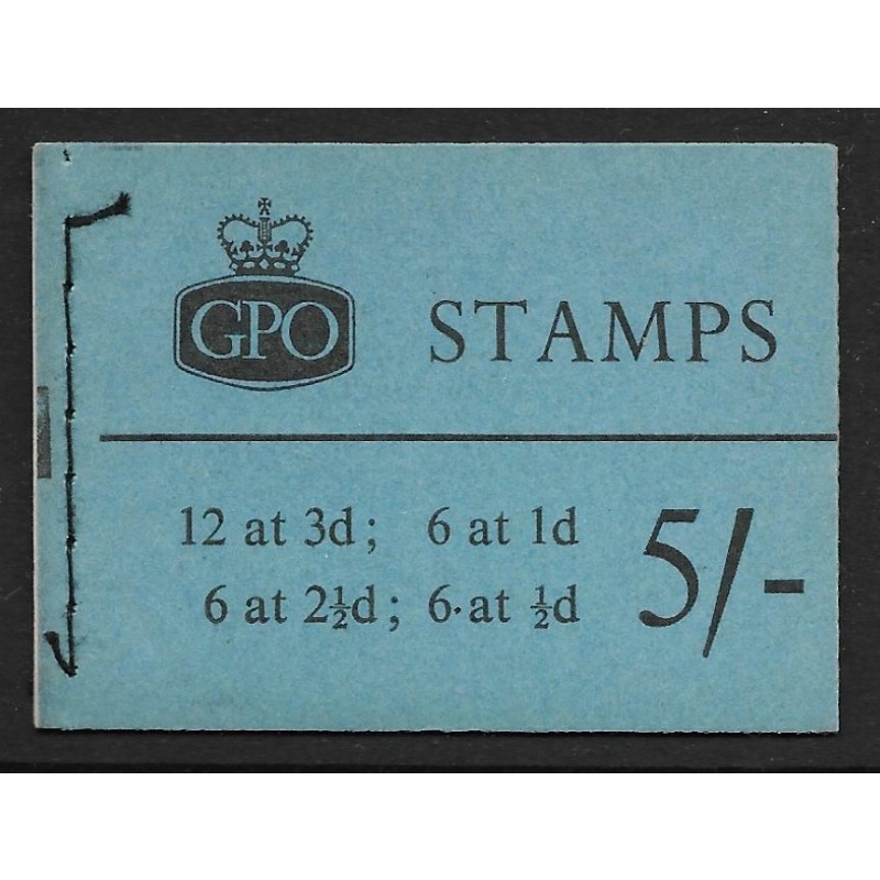 H45 5 - The Jul 1960 GPO AVC - Advert booklet - No Stamps