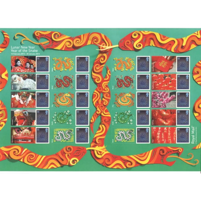 LS84 GB 2013 Lunar New Year YR of the Snake Smiler sheet UNMOUNTED MINT MNH