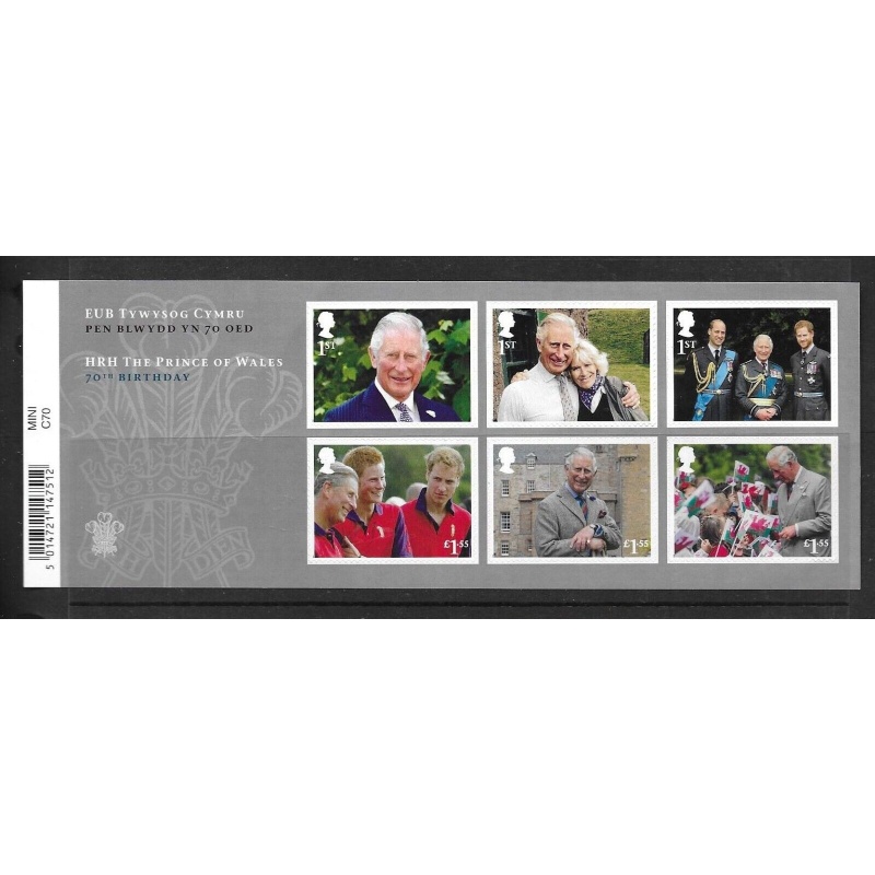 MS4163a 2018 Prince charles miniature sheet barcode UNMOUNTED MINT/MNH