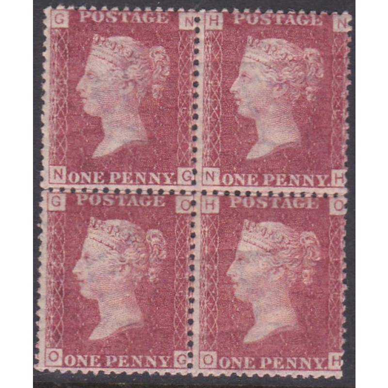 Sg43 1d plate 136 Block of four ALL UNMOUNTED MINT