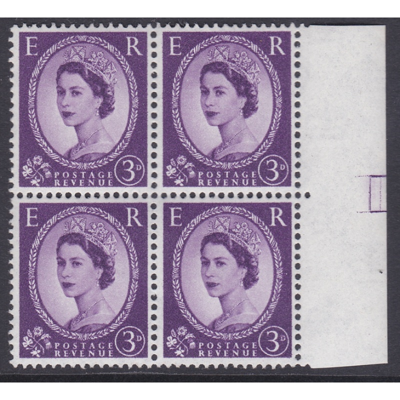 575c 3d Wilding with Experimental T WmkUNMOUNTED MINT MNH