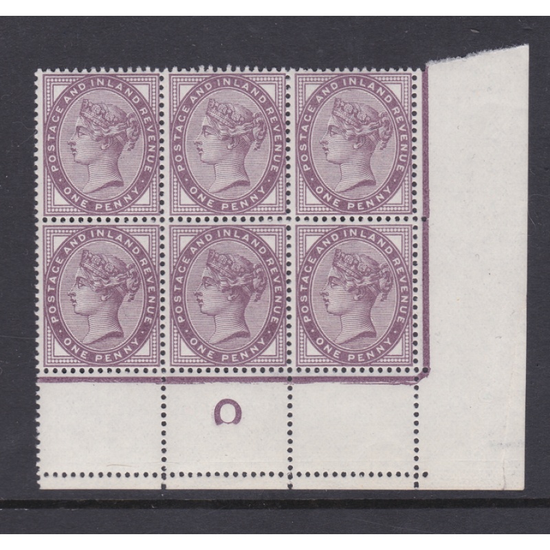 1d lilac control O perf Block of 6 - Extra perfs broken O UNMOUNTED MINT