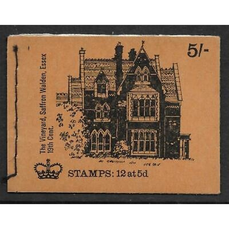 HP35 - Vineyard Saffron Walden 5 - Complete stitched booklet U M MNH