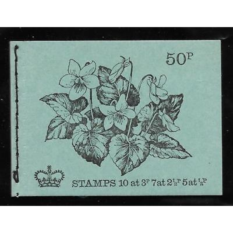 DT5 1971 Feb 72 British Flowers #5 50p Stitched Booklet - complete