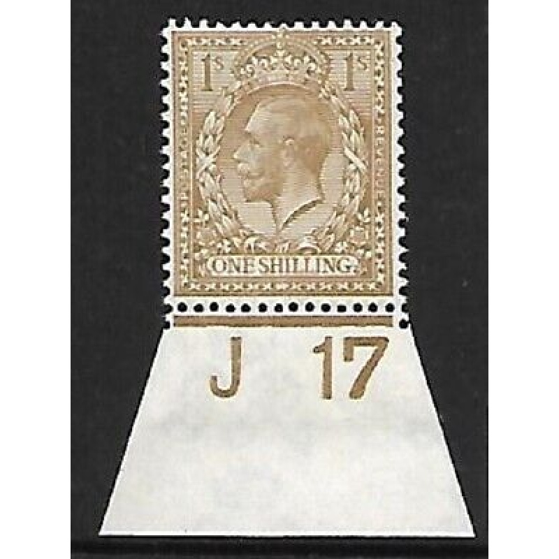 N32(6) 1 - Fawn Brown Royal Cypher control J17 Imperf UNMOUNTED MINT