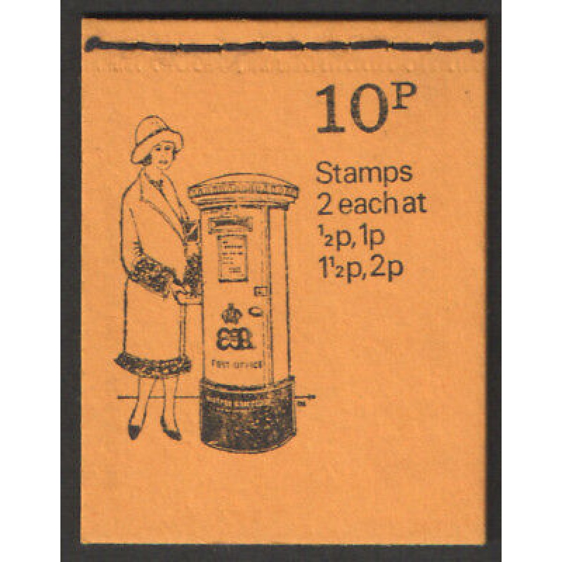 DN58 Feb 1973 Pillar boxes 10p Stitched Booklet - good condition - complete